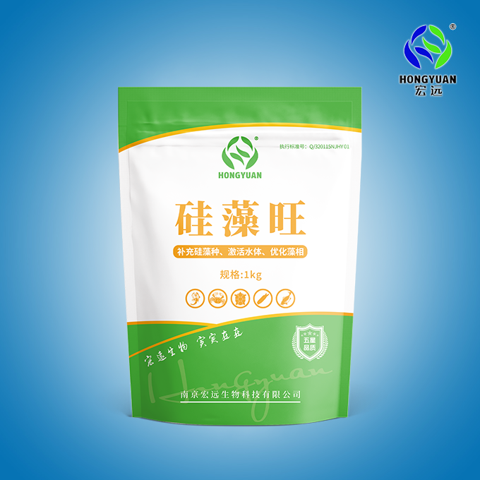 硅藻旺 硅藻旺